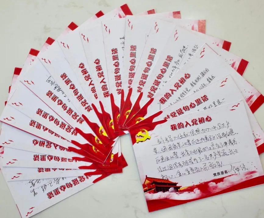 美妙冬季拼图