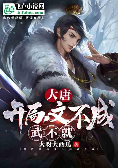 刘烨重返话剧舞台，首部中文版《悲惨世界》本周亮相，4月来杭